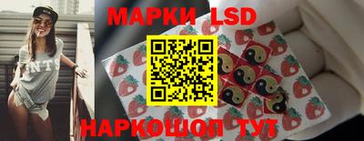 синтетический гашиш Краснодар