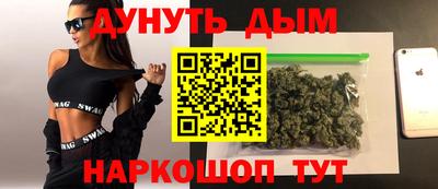 амф Краснокаменск