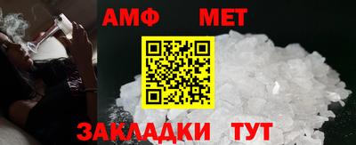 синтетический гашиш Краснодар