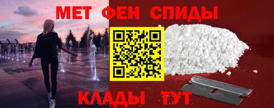 синтетический гашиш Краснодар
