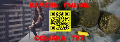 марки nbome Краснознаменск