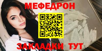 марки nbome Краснознаменск