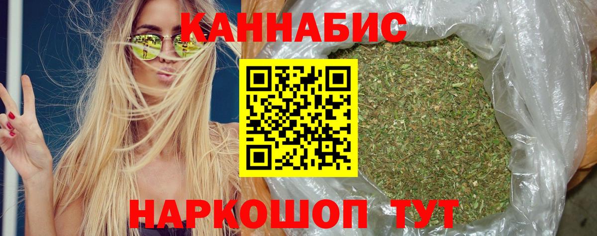 Меф мяу мяу Сунжа